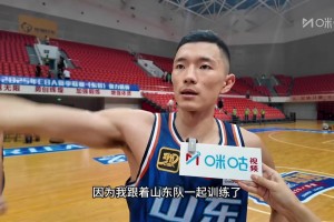 陈林坚透露伤势恢复八成，坦言状态放松并积极沟通