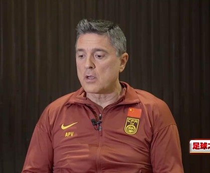 开云体育app下载-安东尼奥：对中国足球定位要现实；我们能在赛会制抗衡任何队