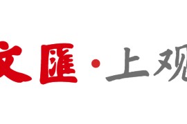 开云体育登录入口-与湖人管理层存在矛盾？詹姆斯：我根本不在乎那些报道